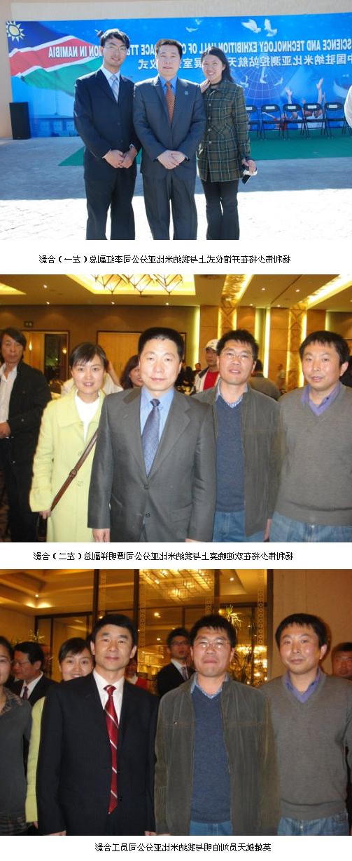 bet365中文