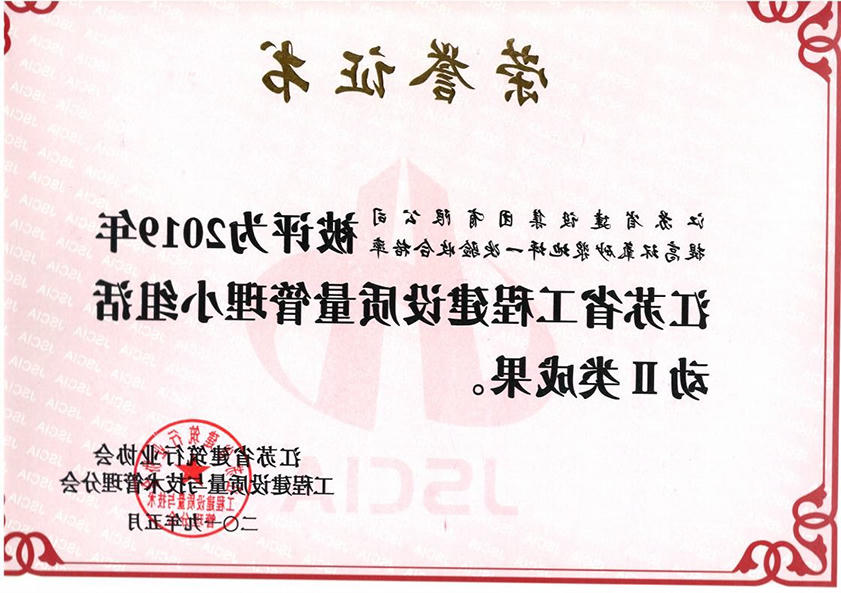 bet365中文